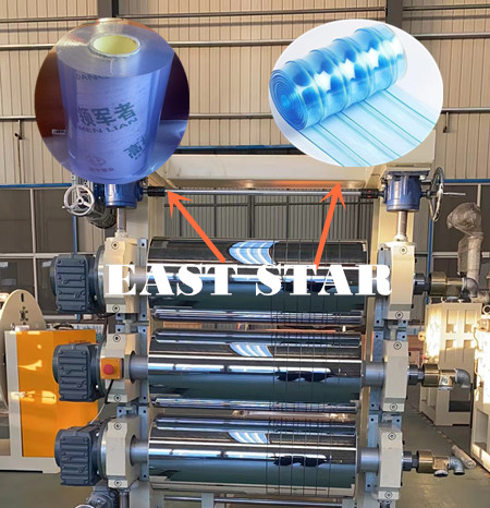 Sekiranya peralatan tirai fleksibel PVC menggunakan granul atau serbuk?