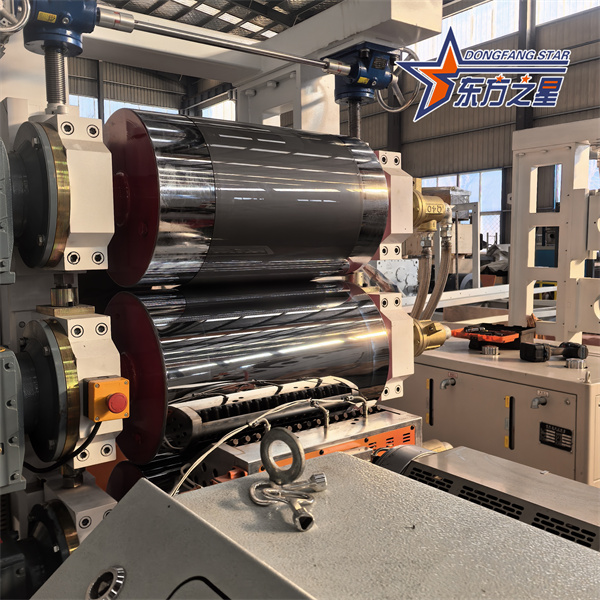 Penghantaran Peralatan Penyemperitan Lembaran Molibdenum Disulfida