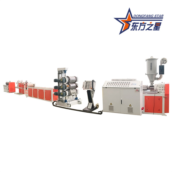 540*280 Mesin dulang anak benih PS mesin kepingan dulang pembenihan