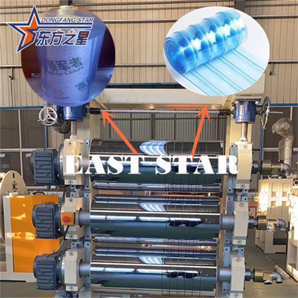 Garis Pengeluaran Penyemperitan Tirai PVC Lembaran Lembaran Tirai PVC Lembut