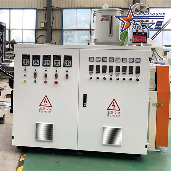 Pengeluar mesin kain kalis air TPE